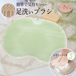 yԌ聚ő30%OFFN[|z _VFEr[yV1ʁ^ tbguV L PA _炩  tbg uV }bg p }bg VR ܃uV }bg 炩 