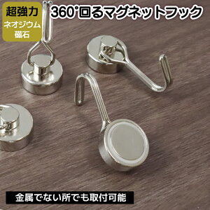 yԌ聚ő50%OFFN[|z }OlbgtbN  }Olbg   Ǌ|tbN Vo[ VF[h Lb` Pi 4 8 12 Zbg P[X v[gt a1.9cm t