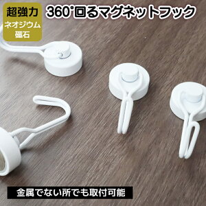 yԌ聚ő35%OFFN[|z }OlbgtbN  }Olbg   Ǌ|tbN Vo[ VF[h Lb` Pi 4 8 12 Zbg P[X v[gt a1.9cm t