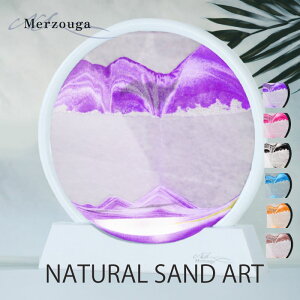 SXSSSALEső25%CPzzt V ̓ Mtg ThsN`[ ˊt G ThA[g  Gv  u^ i sN`[ 傫TCY  ̊G a