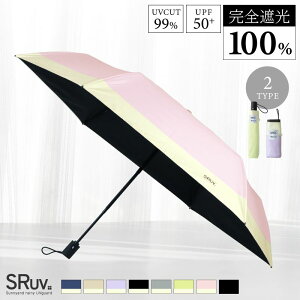 y40%OFFN[|Iz ܂肽ݓP UVJbgP JpP ܂ݎP ȒPJ y 킢 ʍ XNGA^  X RpNg I[EFU[ SՌ Ռ100 UVJb