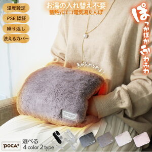 yԌ聚ő51%OFFN[|z 䂽 [d [d 킢 ObY Jo[t ~M g dC R[hX sv ~d   y 
