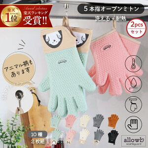 y`XMAX25%OFFz _]yV1ʘA^ I[u~g ϔM ܖ{w ϔM~g ݃~g 5{w Lb`O[u ϔMO[u I[u h p  V