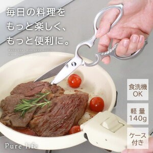 yE55%OFFN[|Iz yVz Lb`oT~ Lb`͂ Kтɂ ͂ @\ AEghA WJ ^ Lb`c[ XeX pnT~ Lvp
