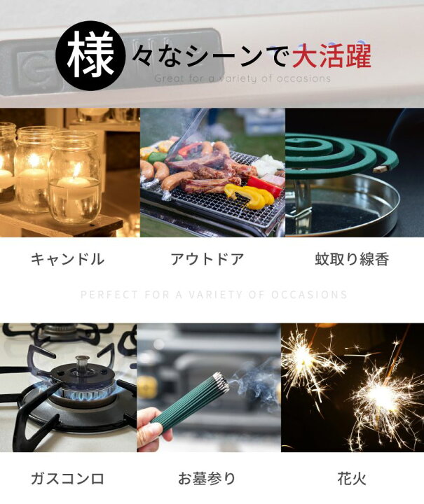 楽天市場】【お得チャンス☆MAX36%OFF】 電子ライター プラズマ 着火 