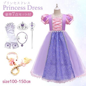 y`XMAX30%OFFz ߑ qvZXhX qp Ȃ肫 vZX Pl RXv ߑ q ̎q RX`[ vZX hX sN LbY hX vZX  