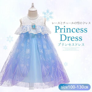 y`XMAX35%OFFz LbY p[eB[hX vZX RX`[ NX}X ߑ q vZXhX qp Ȃ肫 VN Vt ~x LLhX a qǂh