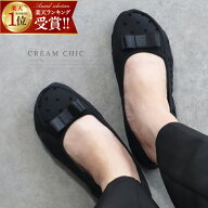 【先着順★6/5まで22%クーポン】 携帯スリッパ かかとあり スリッパ かかとあり スリッパ かかと付き 授…