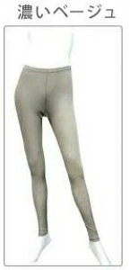 Xpbc3g VN 100% fB[X p t[TCY 9 42Q[W  Xpbc MX bOEFA Ci[EFA  z ێ ɂ ɗD yX  ₦