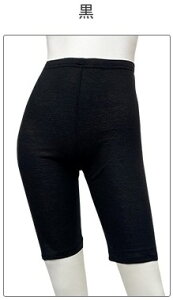 VN 100% 5pc 2g fB[X ɏ UVJbg @􂦂  oR Xpbc ܕ VN  MX bOEFA Ci[EFA  z ێ ɂ ɗD 