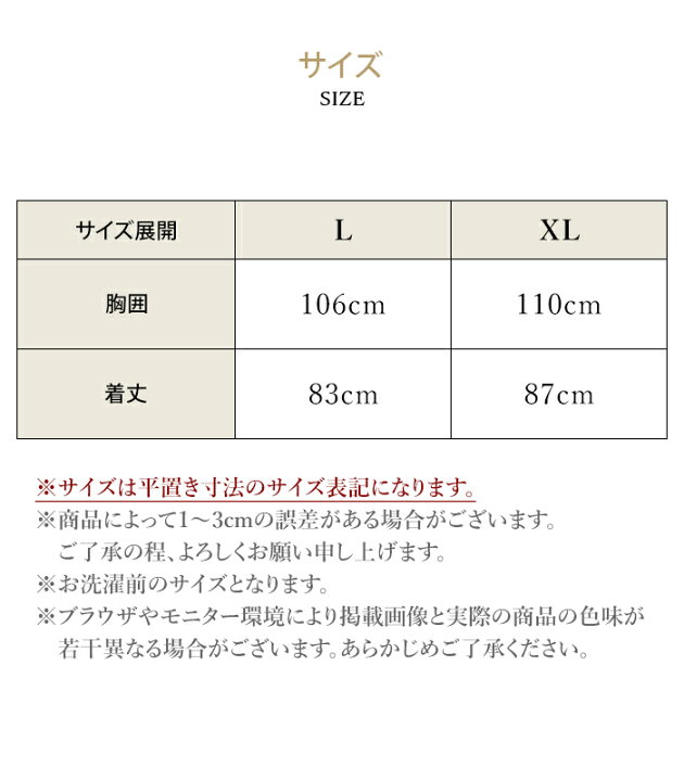 楽天市場】シルク100％ 水玉ワンピース レディース 女性用 リピーター 