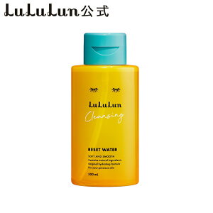 ルルルンの通販 価格比較 価格 Com