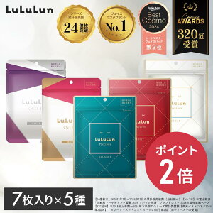 sԌ |Cg2{ItsxXRX܁tsij[AtyzpbN V[g}XN  vVXZbg{OVER45Zbg 35ivVXFGREEN EREDEWHITE OV