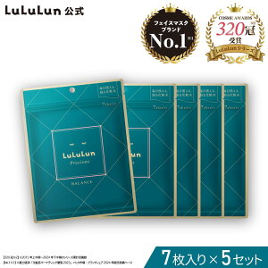 sij[AtyzsPitpbN V[g}XN  vVX Pi GREEN RED WHITE 7btFCX}XN }XN V[g }XNpbN }XNV[g tFCXp