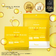 【公式】ビタミンC レチノール パック シートマスク ルルルン公式 ルルルン ハイドラ V マスク 7枚入 28…
