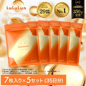 �yLDK A�]����܁z�y�����z�p�b�N �V�[�g�}�X�N �t�F�C�X�}�X�N ������������ �������� �I�[���u���C�g�}�X�N W 7���� 28������ ��e�� �b�ێ����[�V���� ���{�� �ێ� ���ϐ� �}�X�N �V�[�g �}