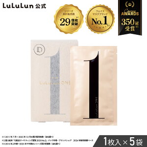 �y�����z�������� ONE�i�����Łj�p�b�N �V�[�g�}�X�N�y�������������z������������ 5�����i1��×5��j�t�F�C�X�}�X�N �}�X�N �V�[�g �}�X�N�p�b�N �}�X�N�V�[�g �t�F�C�X�p�b�N �V�[�g�}�X