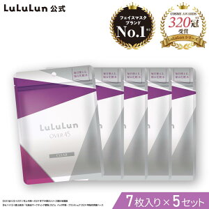 y32̔ĊJIzyzsPitpbN V[g}XN  OVER45 Pi JAsNiCXgj ACXu[iNAj 7 32 e tFCX}