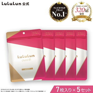 y32̔ĊJIzyzsPitpbN V[g}XN  OVER45 Pi JAsNiCXgj ACXu[iNAj 7 32 e tFCX}