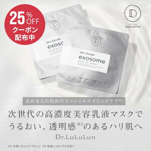 sԌ 25%OFFN[|sItstyzpbN V[g}XN  hN^[ Dr.LuLuLun XLu[XgEX}XN 1 tFCX}XN }XN V[g }X