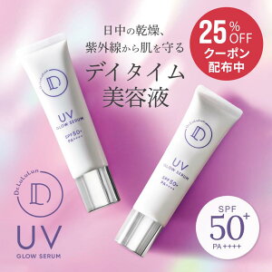 sԌ 25%OFFN[|sItstyz hN^[ Dr.LuLuLun UVOEZ Ă~ [M 1/1]