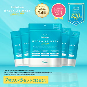 sԌ |Cg2{ItsxXRX܁tyzpbN V[g}XN tFCX}XN  nCh nChAZ 7bێ[V { ێ ϐ tFCX}XN }XN