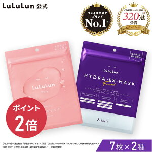 sԌ |Cg2{ItyzpbN V[g}XN tFCX}XN  sA Gu[Y{nChEX 2Zbg ie7jj ێ[V { ێ ϐ 