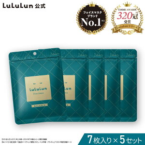 sԌ |Cg2{ItyzsPitpbN V[g}XN  vVX Pi GREEN RED WHITE 7btFCX}XN }XN V[g }XNpbN }XNV[g tF