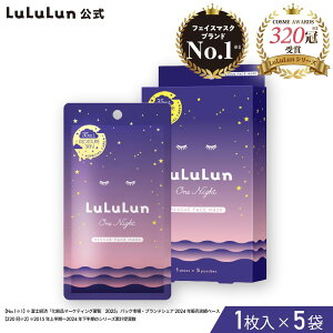 yzpbN V[g}XN  iCg XL[ێbtFCX}XN }XN V[g }XNpbN }XNV[g tFCXpbN V[g}XNpbN V[g}