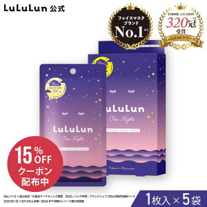 sԌ 15%OFFN[|sItyzpbN V[g}XN  iCg XL[ێbtFCX}XN }XN V[g }XNpbN }XNV[g tFCXp