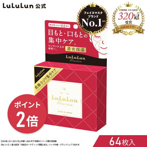 sԌ |Cg2{ItypzpbN V[g}XN  vVXp}XN 64btFCX}XN }XN V[g }XNpbN }XNV[g tFCXpbN