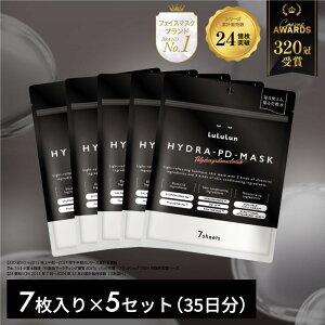 sVtyzpbN V[g}XN tFCX}XN  nChPD 7bێ[V { ێ ϐ tFCX}XN }XN V[g }XNpbN tFCXpbN n