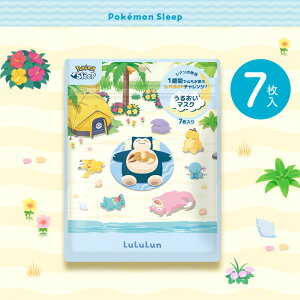 �y�����z�@�������� �|�P�����X���[�v�f�U�C�� �}�X�N�i�V�A���̍��l�̍���j 7���� LuLuLun �V�[�g �p�b�N �t�F�C�X�}�X�N ���e ���� ��h��