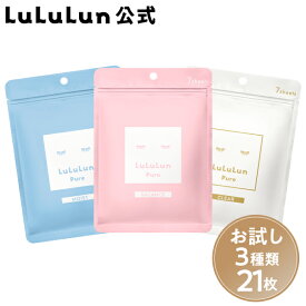 楽天市場 ルルルンの通販