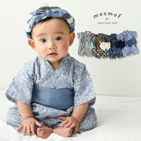 mocmof 2way 帯付き ゆかた ロンパース 甚平 浴衣 ベビー浴衣 70cm 80cm 90cm 男の子 夏祭り お祭り 子供用 ブルー 涼しい かっこいい シンプル 女の子 モノトーン モクモフ 622-566142
