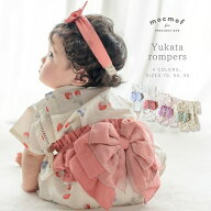 mocmof 帯付き 浴衣 ロンパース 甚平 2way 子供用 ベビー キッズ ゆかた 女の子 70cm 80cm 90cm 夏祭り …
