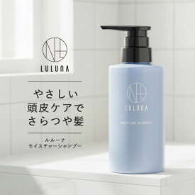 ＼高評価★4.89／頭皮ケア シャンプー 頭皮に優しいシャンプー モイスチャーシャンプー 300g 頭皮 シャンプー 女性 ヒト幹細胞 シャンプー 頭皮 フケ かゆみ 頭皮 乾燥 シャンプー ケラチン エイジング アミノ酸シャンプー ノンシリコン プラセンタ シャンプー きしまない