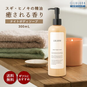 qmL̍ iCg{fB\[v 300mL {fB\[v  ێ {fB\[v  qmL {fB[\[v  V[WF  {fB[\[v  {fB\[v Y 