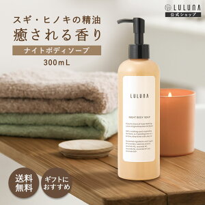 qmL̍ iCg{fB\[v 300mL {fB\[v  ێ {fB\[v  qmL {fB[\[v  V[WF  {fB[\[v  {fB\[v Y 