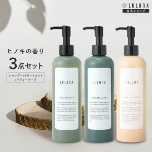 J[PAVv[ g[gg {fB\[v 3_ Zbg A~m_Vv[ mVR iCgVv[g[ggZbg e300g ؂̍  qmL  mVR J