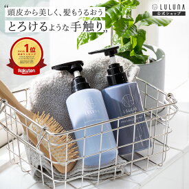 ＼高評価★4.5以上／ 低刺激 頭皮に優しい シャンプー モイスチャー シャンプー コンディショナーセット 各300g 毛髪試験 髪 乾燥 ヒト幹細胞培養液 頭皮 潤い シャンプー キャピキシル シャンプー アミノ酸シャンプー 頭皮ケア エイジングケア