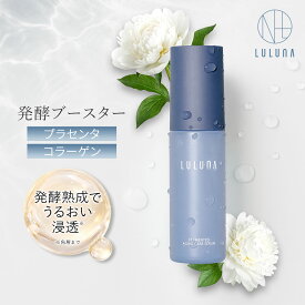 ＼高評価★4.67／ルルーナ 発酵エイジングケアセラム 30mL 美容液 ハリ ツヤ 肌 ターンオーバー 促進 角質ケア 浸透 美容液 先行美容液 導入美容液 ブースター 発酵導入美容液 エイジング 敏感肌 保湿 くすみ 化粧品 スキンケア