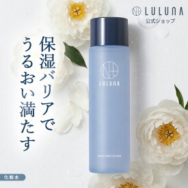 ＜雑誌掲載＞ モイスチャー ローション 200mL 化粧水 スキンケア 高保湿 とろみ 化粧水 発酵 脂性肌 敏感肌 透明感 ヒト型セラミド 高保湿 セラミド 40代 プラセンタ ベタつかない 保湿ローション アミノ酸 ナイアシンアミド エイジングケア 公式