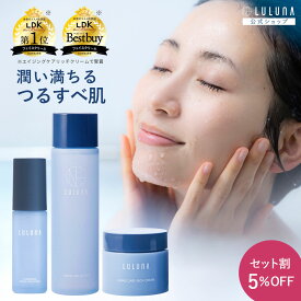 ＼セットでお得／ うるおい満たす美肌スペシャルセット 発酵コスメ ナイトクリーム 顔 プラセンタ 美容液 とろみ化粧水 粉吹き 肌荒れ スキンケア エイジングケア 毛穴ケア フェイスクリーム 保湿クリーム 美容クリーム 乾燥肌 ヒト型セラミド