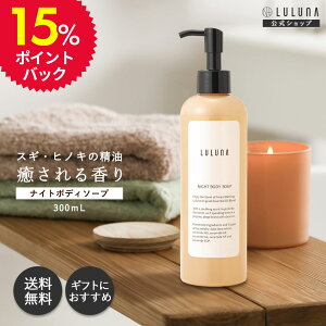 qmL̍ iCg{fB\[v 300mL {fB\[v  ێ {fB\[v  qmL {fB[\[v  V[WF  {fB[\[v  {fB\[v Y 