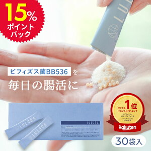  Tv rtBht[ 30 rtBYXBB536  rtBYX _ _ Pʋ _ۃTvg _CGbg _ Tv rtBYX  [Og _  