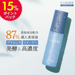 _]4.67^ u[X^[ yet GCWOPA et q yGCWOPAZ 30mL eIC   et y et vZ^ q et u[