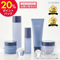 楽天市場】オルタナ（スキンケア｜美容・コスメ・香水）の通販