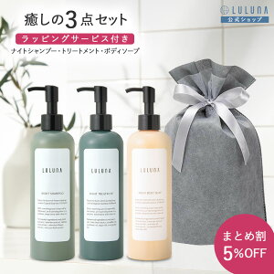 bsOT[rXtiCgVv[ g[gg {fB\[v 3_ Zbg A~m_Vv[ mVR iCgVv[g[ggZbg e300g ؂̍  qm