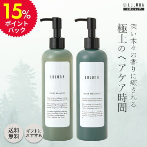 qmL̍ Y̐gp iCgVv[g[ggZbg e300g/mL  Vv[ Y qmL Vv[ ǂ g[gg ɗD Vv[ ׂ q